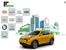 Tablet Screenshot of frunze-auto.com